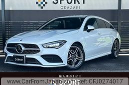 mercedes-benz cla-class 2020 -MERCEDES-BENZ--Benz CLA 3DA-118612M--W1K1186122N111093---MERCEDES-BENZ--Benz CLA 3DA-118612M--W1K1186122N111093-