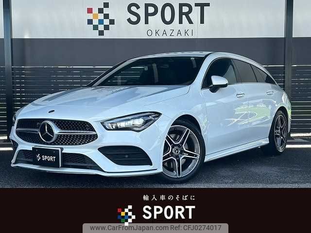 mercedes-benz cla-class 2020 -MERCEDES-BENZ--Benz CLA 3DA-118612M--W1K1186122N111093---MERCEDES-BENZ--Benz CLA 3DA-118612M--W1K1186122N111093- image 1