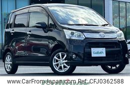 daihatsu move 2012 -DAIHATSU--Move DBA-LA100S--LA100S-0173234---DAIHATSU--Move DBA-LA100S--LA100S-0173234-