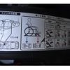 toyota voxy 2015 -TOYOTA--Voxy ZRR85Gｶｲ--0041185---TOYOTA--Voxy ZRR85Gｶｲ--0041185- image 9
