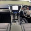 toyota alphard 2023 -TOYOTA--Alphard 3BA-AGH30W--AGH30-0453196---TOYOTA--Alphard 3BA-AGH30W--AGH30-0453196- image 4