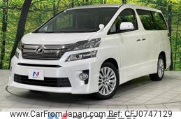 toyota vellfire 2012 -TOYOTA--Vellfire DBA-ANH25W--ANH25-8033827---TOYOTA--Vellfire DBA-ANH25W--ANH25-8033827-