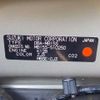 mitsubishi delica-d2 2014 -MITSUBISHI--Delica D2 DBA-MB15S--MB15S-510250---MITSUBISHI--Delica D2 DBA-MB15S--MB15S-510250- image 41