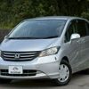 honda freed 2010 CFJ1655564 image 1
