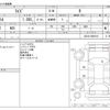 toyota raize 2022 -TOYOTA--Raize 5BA-A201A--A201A-0009116---TOYOTA--Raize 5BA-A201A--A201A-0009116- image 3