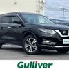 nissan x-trail 2020 -NISSAN--X-Trail DBA-NT32--NT32-597756---NISSAN--X-Trail DBA-NT32--NT32-597756- image 1