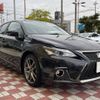 lexus ct 2018 -LEXUS--Lexus CT DAA-ZWA10--ZWA10-2340088---LEXUS--Lexus CT DAA-ZWA10--ZWA10-2340088- image 17