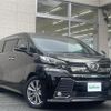 toyota vellfire 2016 CFJ1859491 image 1