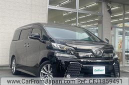 toyota vellfire 2016 CFJ1859491