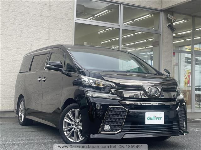 toyota vellfire 2016 CFJ1859491 image 1
