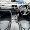 bmw m4 2015 -BMW--BMW M4 CBA-3C30--WBS3R92030K343449---BMW--BMW M4 CBA-3C30--WBS3R92030K343449- image 2