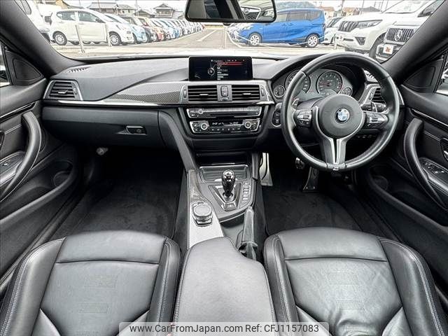 bmw m4 2015 -BMW--BMW M4 CBA-3C30--WBS3R92030K343449---BMW--BMW M4 CBA-3C30--WBS3R92030K343449- image 2