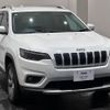 jeep cherokee 2020 quick_quick_KL20L_1C4PJMHN5KD475190 image 4