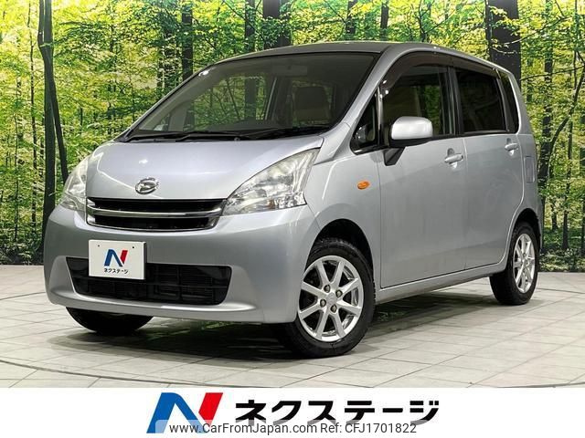 daihatsu move 2011 CFJ1701822 image 1