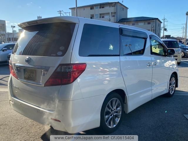 toyota alphard 2011 -TOYOTA--Alphard ANH20W--ANH20-8170956---TOYOTA--Alphard ANH20W--ANH20-8170956- image 2