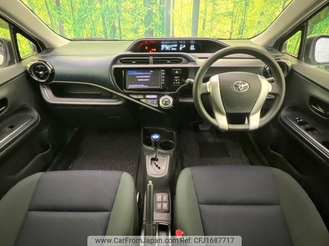 toyota aqua 2015 CFJ1687717 image 2