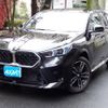 bmw x2 2024 CFJ1511422 image 1