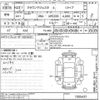 toyota crown-majesta undefined -TOYOTA--Crown Majesta URS206-1005437---TOYOTA--Crown Majesta URS206-1005437- image 3