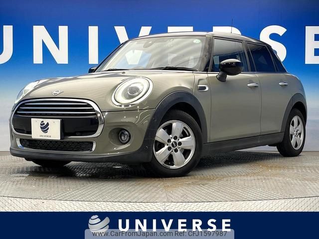 mini mini-others 2020 CFJ1597987 image 1