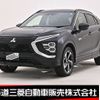 mitsubishi eclipse-cross 2021 -MITSUBISHI--Eclipse Cross 5LA-GL3W--GL3W-0400340---MITSUBISHI--Eclipse Cross 5LA-GL3W--GL3W-0400340- image 1