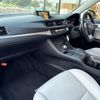 lexus ct 2012 CFJ1562273 image 18