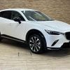 mazda cx-3 2022 quick_quick_5BA-DKLFY_DKLFY-500603 image 15