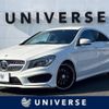 mercedes-benz cla-class 2014 -MERCEDES-BENZ--Benz CLA DBA-117344--WDD1173442N160732---MERCEDES-BENZ--Benz CLA DBA-117344--WDD1173442N160732- image 1