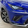 lexus nx 2017 quick_quick_DAA-AYZ10_AYZ10-1015991 image 20