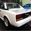 toyota mr2 1984 -TOYOTA--MR2 AW10--AW10-0000553---TOYOTA--MR2 AW10--AW10-0000553- image 28