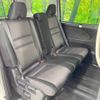 nissan serena 2018 -NISSAN--Serena DAA-GFC27--GFC27-086536---NISSAN--Serena DAA-GFC27--GFC27-086536- image 10