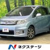 honda freed-spike-hybrid 2014 quick_quick_GP3_GP3-1211252 image 1