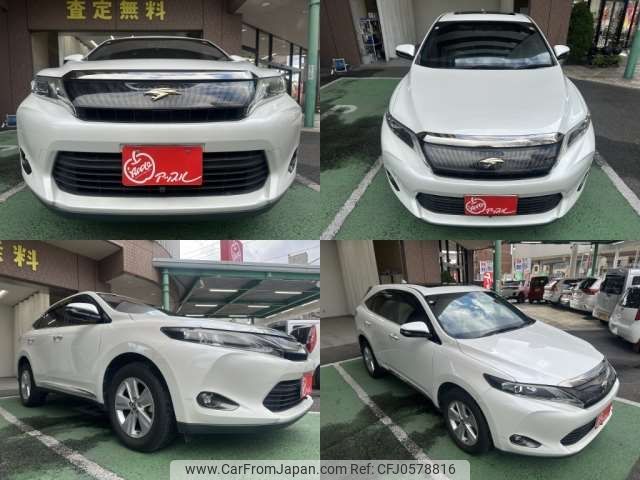 toyota harrier 2014 -TOYOTA 【豊田 300ﾇ2691】--Harrier DBA-ZSU60W--ZSU60-0031123---TOYOTA 【豊田 300ﾇ2691】--Harrier DBA-ZSU60W--ZSU60-0031123- image 2