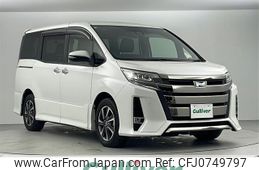 toyota noah 2020 -TOYOTA--Noah 6AA-ZWR80W--ZWR80-0463750---TOYOTA--Noah 6AA-ZWR80W--ZWR80-0463750-