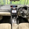 subaru impreza-sports 2013 CFJ1788439 image 2