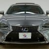 lexus rc 2015 -LEXUS--Lexus RC DAA-AVC10--AVC10-6002324---LEXUS--Lexus RC DAA-AVC10--AVC10-6002324- image 17