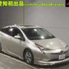 toyota prius 2016 -TOYOTA 【名古屋 307ﾑ9709】--Prius ZVW51-8006179---TOYOTA 【名古屋 307ﾑ9709】--Prius ZVW51-8006179- image 1