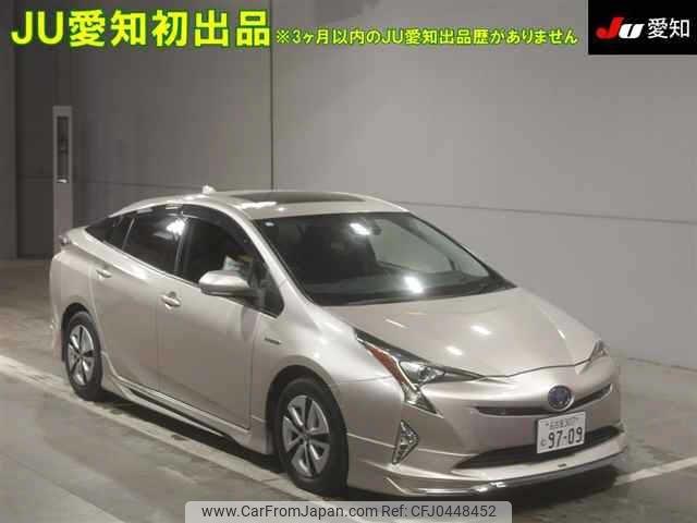 toyota prius 2016 -TOYOTA 【名古屋 307ﾑ9709】--Prius ZVW51-8006179---TOYOTA 【名古屋 307ﾑ9709】--Prius ZVW51-8006179- image 1