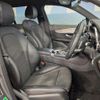 mercedes-benz glc-class 2018 quick_quick_253905C_WDC2539052F491889 image 9