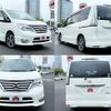 nissan serena 2016 -NISSAN--Serena DAA-HFC26--HFC26-296491---NISSAN--Serena DAA-HFC26--HFC26-296491- image 9