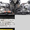 isuzu elf-truck 2012 GOO_NET_EXCHANGE_0602526A30250513W002 image 11