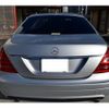 mercedes-benz s-class 2007 -MERCEDES-BENZ--Benz S Class DBA-221056--WDD2210562A072823---MERCEDES-BENZ--Benz S Class DBA-221056--WDD2210562A072823- image 6