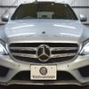 mercedes-benz c-class-station-wagon 2017 -MERCEDES-BENZ--Benz C Class Wagon LDA-205204--WDD2052042F652097---MERCEDES-BENZ--Benz C Class Wagon LDA-205204--WDD2052042F652097- image 30