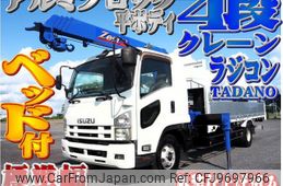 isuzu forward 2012 -ISUZU--Forward SKG-FRR90S2--FRR90-7035296---ISUZU--Forward SKG-FRR90S2--FRR90-7035296-