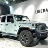 chrysler jeep-wrangler 2023 -CHRYSLER--Jeep Wrangler 3LA-JL20L--1C4JJXR62PW576763---CHRYSLER--Jeep Wrangler 3LA-JL20L--1C4JJXR62PW576763- image 21