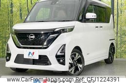 nissan roox 2020 quick_quick_B45A_B45A-0000416