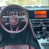 bentley continental-flying-spur 2023 CFJ1867412 image 17
