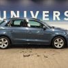 audi a1-sportback 2016 quick_quick_8XCHZ_WAUZZZ8X5GB110864 image 18