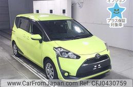 toyota sienta 2015 -TOYOTA--Sienta NSP170G-7020434---TOYOTA--Sienta NSP170G-7020434-