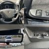 toyota hiace-wagon 2022 CFJ1623765 image 9