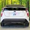 toyota prius 2016 -TOYOTA--Prius DAA-ZVW50--ZVW50-6043185---TOYOTA--Prius DAA-ZVW50--ZVW50-6043185- image 15